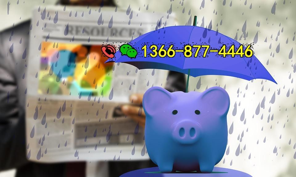 昆明市哪里可以急需借钱？立刻解决资金压力的好去处！ 昆明市哪里可以急需借钱？ 个人私借  第1张